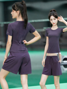 BAISILING | Womens Summer Back Pocket Quick-Dry Sports Suit for Tennis and Badminton