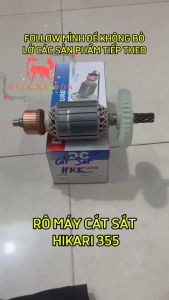 RÔ (RUỘT) MÁY CẮT SẮT HIKARI (THÂN 57 - DÀI 203 - 8 RĂNG DẤU HUYỀN) - DC