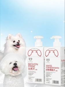 PETWISH | Odor-Removing Yellow-Stain Eliminating White Dog Shampoo