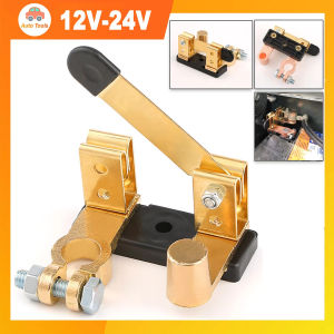 12V-24V Car Battery Terminal Clamp Switch Disconnect Cut-off Isolator Tool KitTop Post Knives Blade Power Cut Off Tools