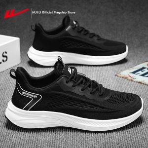 Warrior | Mens Lightweight and Shock-absorbing Breathable Mesh Running Shoes
