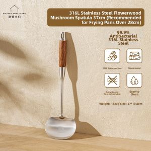 MODERN SWEETHOME | Mushroom Cooking Wok Specific Spatula 316L Stainless Steel