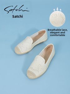 Comfortable Breathable Womens Fisherman Shoes