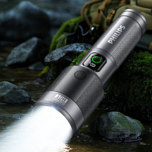 Philips | Strong Light Ultra Bright High Power Durable Long Battery Torch