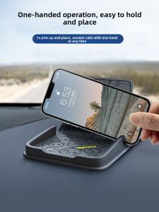 KVS | Folding Multi-Functional Slip-Resistant Car Phone Mount