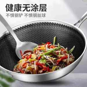 DIHUANTUO | Non-stick Hive Bottom Free Frying Pan Large Capacity