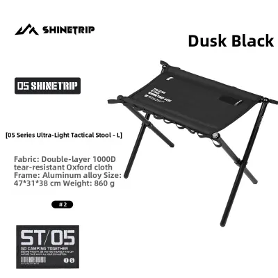 ShineTrip | Portable Foldable Sturdy Lightweight Tactical Camping Chair