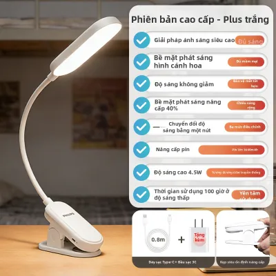 Philips | Đèn Bàn Kẹp Học Ergonomic Bảo Vệ Mắt Thời Gian Sẵn Sàng Dài