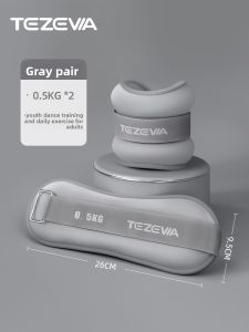 TEZEWA | Soft Dumbbell Handheld Sandbag for Fitness