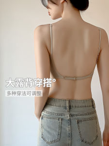 Ultra-thin Invisible เซ็กซี่ เสื้อชั้นในด้านหลัง ผู้หญิง ฤดูร้อน Cross-back เสื้อในไม่มีสาย ผ้าไนลอนชิ้นเดียว ดีไซน์ สําหรับหญิงสาว