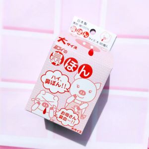 Japan Imported Quick Nasal Cotton Sticks for Kids and Adults Effective in Stopping Nasal Bleeding and Excess Mucus