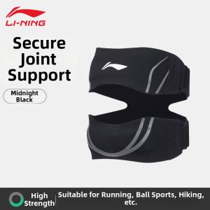 Li-Ning | Multi-Sport Patellar Support Knee Strap