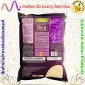 Anmol 1121 Basmati Parboiled Rice 1kg Bag (Pakistani Rice) XXXL Extra Long Grain (ข้าวปากีสถาน) เมล็ดยาวพิเศษ. 