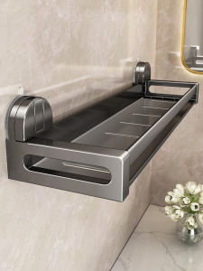 youqin | Suction Cup Wall Mounted Bathroom Organizer