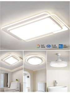 Changhong | Living Room Ceiling Light Set Eye-Protective Modern Minimalist