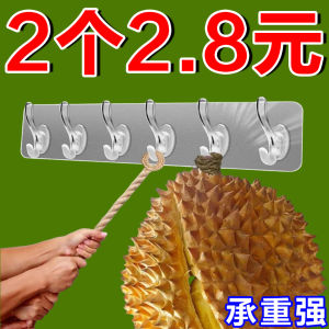 Transparent Six-Row Hooks Sticky And Strong No Drop off Storage Wall Hanging Traceless No Punching Door Back Adhesive Hooks