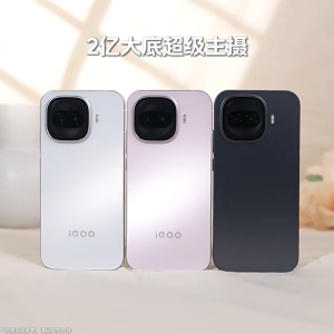 iQOO Z11 Turbo /VIVO iQOO Z11 5G Smartphones Dimensity 8500 / iQOO Z11x Dimensity 7400 / 6.83inch 165Hz AMOLED /9020mAh/ iQOO Z11 Turbo /iQOO Gaming Phone/VIVO iQOO 手机