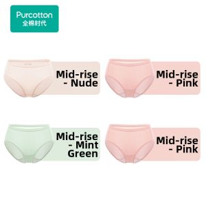 PURCOTTON | Breathable High-Waisted Triangular Womens Underwear