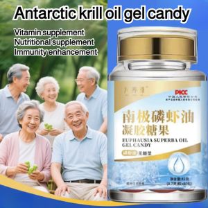 Antarctic krill oil gel candy Nutritional supplements Immunity booster Vitamin supplements Shrimp oi