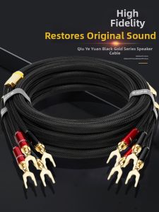 Choseal | High-Fidelity Single Crystal Copper Speaker Cable with Banana Plugs
