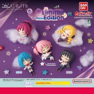 Bandai | Magical Girl Sleeping Themed Gashapon