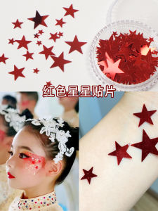 Shiny Star Rhinestone Childrens Day Makeup Stickers Facial Decoration Stage Performance Eye Corner Patch Beauty Tools