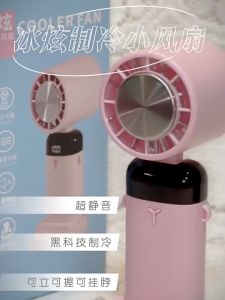 [SG READY STOCK] HANDHELD COOLING FAN WITH PHONE STAND PORTABLE MINI SMALL HIKING OUTDOORS CHARGE STRONG WIND BATTERY