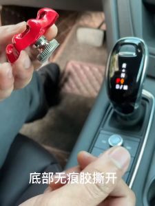 Car Central Control Knob Car 3D Water Valve Car Button Cover Car Interior Ornament Creative Car Decoration Start Stop Button Collar Fun Car Center Valve Decoration Car Interior Shift Knob Cover Gear Industrial Valve Switch Sticker Car Push to Start Button