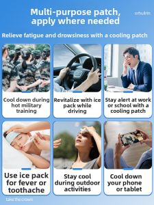 JVBV | Ice Cooling Patch