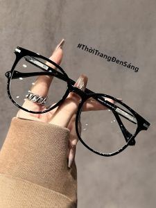 Tongyun | New Fashion High Aesthetic Large Frame Anti-Aging Anti-Blue Light Anti-Radiation Anti-Fatigue Bifocal Glasses