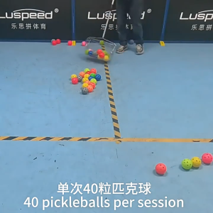 Luspeed Pickleball ball picker Stainless Steel Roller Pickleball Retrievers with Adjustable Height can Hold 40 Balls 匹克球 捡球器
