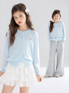 MUCMUKN | Gentle Garden Merino Wool Blend Knit Cardigan