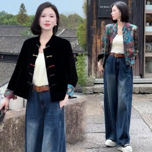 YOUFAN | Retro Chinese Style Double-Sided Blouse Jacket Women Flower Design