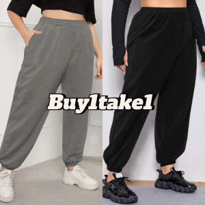 Plus size Jogger pants jogging pants sweat pants large xl 2xl 5xl women and men cotton brass (JOGGER)