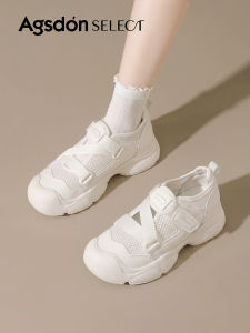 Agsdon | Breathable Summer Womens Creeking Shoes Thick Sole Mary Jane Hollow