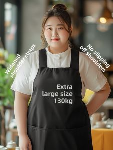 plus Size Apron with Shoulder Straps Logo Printed Restaurant Special Large Width Bib Overalls for Catering Use Universal One Size Fits All