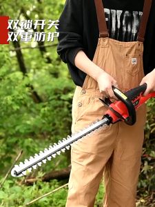 Brushless Cordless Hedge Trimmer Portable Strong Power Rechargeable Electric Shrub Grass Trimmer With Lithium Battery Dual Action Grass Trimmer Pruning Saw Garden Tools