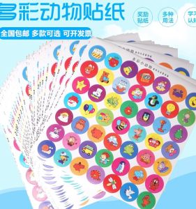 Kindergarten Reward Stickers Kids Reward Sticker Children Stickers Colorful Small Animal Adhesive Stickers