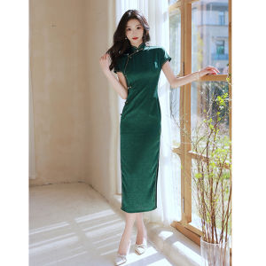 Green Retro Cheongsam