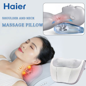 Haier | Haier Multifunctional neck and shoulder massager with adjustable heat compress and massage functions for home use