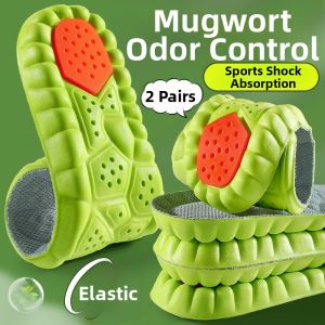 LINGMIAO | Shock Absorption High Elasticity Ultra-soft Cushion Insoles for Men