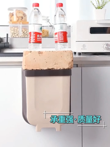 Foldable hanging kitchen trash can for home use（29*26*16CM）