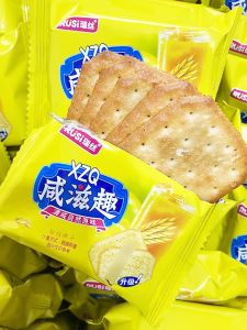 Natural Flavor Sea Salt Biscuits Resilient Snack Food Small Packaged Leisure Time Biscuit Pieces from China Zhejiang 24g Bag