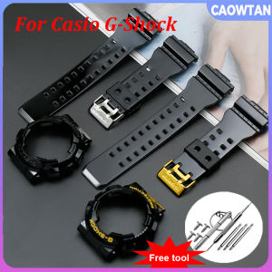 สายรัดซิลิโคนเรียบ + เคสพร้อมเครื่องมือสำหรับ GA-110/120/150/200/300/GA-GD-100/110/120 เรซิ่น