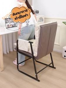 VG ทนน้ำหนัก 250kg เก้าอี้ราคาประหยัด เก้าอี้มีที่วางแขน เก้าอี้ปรับระดับ เก้าอี้คอม เก้าอี้เกมมิ่ง ราคาถูก