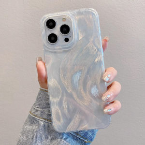 Luxury Laser Silver Gradient Phone Case For Samsung Galaxy A17 A07 A57 A37 S26 Ultra Plus S25 S24 A56 A36 A15 Feather Yarn Cover