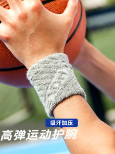 ผ้าคาดข้อมือกีฬาชุบผ้าฝ้ายแท้แห้งเร็ว ผ้าเช็ดเหงื่อสำหรับเล่นบาสเก็ตบอล ผ้าเช็ดหน้ามือสำหรับออกกำลังกาย ผ้าขนหนูสำหรับกีฬากลางแจ้ง