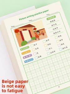 JIELI | Daily Picture Description Practice Book