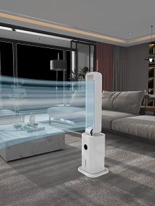 quạt phun sương hơi nước quạt không cánh phun sương có màn hình LED hiển thị thông số quạt