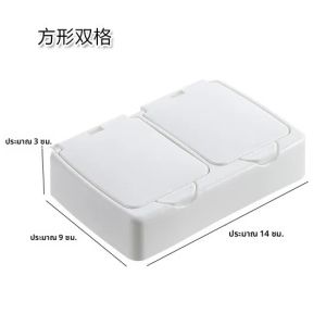 กล่องเก็บของ ออแกไนเซอร์ กล่องเก็บของตั้งโต๊ะ สําลีป๊อปอัพขนาดเล็กพร้อมฝาปิด เครื่องสําอาง ผ้าฝ้าย พลาสติก กันฝุ่น ออแกไนเซอร์แต่งหน้า